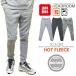  брюки-джоггеры мужской .. теплоизоляция вязаный флис MIX цвет кромка ребра s влажный брюки джерси камуфляж камуфляж -ju выставить соответствует бесплатная доставка 