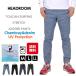  брюки-джоггеры мужской стрейч автомобиль n пятно - Denim UV cut ребра талия весна лето осень легкий брюки бесплатная доставка на день указание возможность класть распределение возможность 