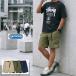  шорты мужской контакт охлаждающий брюки-карго OUTDOOR PRODUCTS вода суша обе для UV cut скорость . легкий мульти- карман шорты короткий хлеб ремень имеется уличный лето 