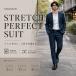  костюм выставить мужской стрейч длина ног 3 размер талия 4 размер ... tailored jacket слаксы верх и низ бизнес casual бесплатная доставка 