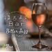 [ официальный | купон распространение средний ].. хороший Bar~bita-* Jazz JAZZ CD BGM... музыка relax Cafe Easy Listening 
