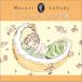 [ официальный ] купон распространение средний /mo-tsaruto. ...[2 листов комплект CD] исцеление музыка CD музыка .. relax .. воспитание ночь плач . младенец ребенок празднование рождения 