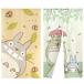  noren Studio Ghibli Tonari no Totoro noren TOTORO/ лес среди гобелен ширина 85cm× длина 150cm Ghibli to Toro интерьер .. место [.. пачка бесплатная доставка ]