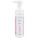 【定形外郵便送料無料】 『Rabbit Soap fragrance ラビット ソープ フレグランス　120ml』 デリケートゾーン専用ソープ ボディケア ボディソープ 黒ずみ ニオイ