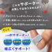 �I �T�|�[�^�[ �e�j�X�I �S���t�I �X�|�[�c �G���{�[�o���h �؃g�� �Ǝ� �F�≊ �I �ɂ� �֘A�摜1