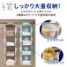�݂艺�����[ �N���[�[�b�g �ߗ� ���[ �E�H�[���|�P�b�g �^�I�� �܂肽���� 3�i 4�i �֘A�摜2