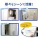 �݂艺�����[ �N���[�[�b�g �ߗ� ���[ �E�H�[���|�P�b�g �^�I�� �܂肽���� 3�i 4�i �֘A�摜5