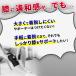 �G�T�|�[�^�[ �x���g�^�C�v  ����q�� ��×p �X�|�[�c�p ����� �y�� �I�X�O�b�h �W�����p�[�G ���� �����j���O �o�R �֘A�摜4