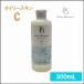 ピクニックシャンプー オイリースキンC 300mL（ペット用シャンプー）　　ポイント２倍　J02