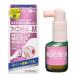 [ no. 3 вид фармацевтический препарат ][ takkyubin (доставка на дом) compact ] отделка ko-waM 18ml
