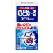[ no. 3 вид фармацевтический препарат ][ takkyubin (доставка на дом) compact ] горло .~. спрей 15ml