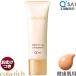  кий носорог kola Ricci BB крем здоровье . для SPF35 PA+++ 25g+ дополнение все в одном тоник 40 плата 50 плата покрытие сила основа косметика солнцезащитное средство UV cut 