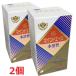 ma Индия Ace 1000 шарик ( flat форма )* экономичный x2 шт 