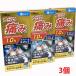 lakpe язык DX жидкость α 110mL×3 шт (ji черный fenaknatolium сочетание )[ compact отправка ][ no. 2 вид фармацевтический препарат ]