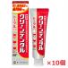 [10 шт. комплект ][ квази наркотики ] clean зубной Total уход 100g×10 шт 