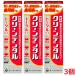 [3 шт. комплект ][ квази наркотики ] clean зубной Total уход 100g×3 шт [ compact отправка ]