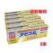  выцветание sE 100g×5 шт ( Sato Pharmaceutical )[ compact отправка ][ no. 3 вид фармацевтический препарат ]