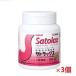  Sato Pharmaceutical sato Lux 400g×3 шт [ no. 2 вид фармацевтический препарат ]