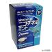 [ no. (2) вид фармацевтический препарат ] Nico chi фланель мята 90 шарик входить 
