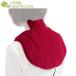  защита горла "neck warmer" шея * плечо для ширина плеча примерно 35cm купон подарок сейчас если уход лента . подарок бесплатная доставка дальняя инфракрасная область температура . bat акционерное общество Япония . красный Cosmo упаковка 