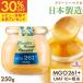manka мед UMF10 японского производства manka мед MGO261 + 250g creamy не нагревание без добавок стандартный товар Новая Зеландия производство 