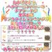 �`�A�V�[�h 300g�w�A�t���g�L�V������ �c���_�򌟍� �ٕ��I�� �E�ۍH���S�ē��{�����ɂĎ��{ �I���K�R�ܗL�X�[�p�[�t�[�h�x�������� �֘A�摜3