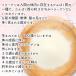 �R���[�Q��200g �R���[�Q���y�v�`�h����100���i ���[���� �������� �֘A�摜4