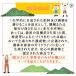 ���C�{�X�e�B�[ �I�[�K�j�b�N �L�@�͔| �e�B�[�o�b�O 5���~50��  �������� �Z�[�������i �֘A�摜5