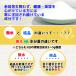 �N�G���_�i���� ���� �����j100���i 950g ���[���� �������� �u1kg����ύX�v �֘A�摜4