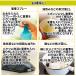 �H�p�O���[�h�̏d���i�Y�_���f�i�g���E���j950g�u1kg����ύX�v���{�� ���[���� �������� �֘A�摜5