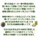 �����p ���z�� �S�O�O���u�k�C���Y���z �������z�g�p�v�u���[���� ���������v �֘A�摜4