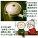 �����p ���z�� �S�O�O���u�k�C���Y���z �������z�g�p�v�u���[���� ���������v �֘A�摜5