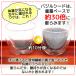 �o�W���V�[�h 500g (�c���_�򌟍� �ٕ��I�� �E�ۍH�����ׂē��{�����ɂĎ��{) �������� �u�`�A�V�[�h��肷�����v �֘A�摜5