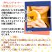 ���Y������p�E�_�[500���i���Y�哤�g�p ���� �����j ���[���� �������� �֘A�摜5