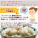 �ߘa�W�N�Y ���R���Y �L�������`�i ���Y ������ �j 950g �������� �֘A�摜5