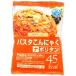  konnyaku pasta na poly- tongue ×12 meal [ free shipping ]