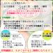 �T�C���E���n�X�N200�� �H���@�� �I�I�o�R �T�C���E�� �������� ���{�� ���[���� �������� �֘A�摜4