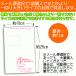 �L�@ �������K�p�E�_�[80g (���� �` �I�[�K�j�b�N ���_�� �������H ���{��)���[���� �������� �����ύX���܂��� �֘A�摜1