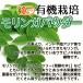 �L�@ �������K�p�E�_�[80g (���� �` �I�[�K�j�b�N ���_�� �������H ���{��)���[���� �������� �����ύX���܂��� �֘A�摜3