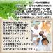 �L�@ �������K�p�E�_�[80g (���� �` �I�[�K�j�b�N ���_�� �������H ���{��)���[���� �������� �����ύX���܂��� �֘A�摜4
