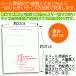 �ߘa7�N�Y ��B�Y ����������� 950g ���Y������ �������� �֘A�摜1
