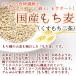 �ߘa7�N�Y ��B�Y ����������� 950g ���Y������ �������� �֘A�摜3