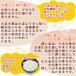 �ߘa7�N�Y ��B�Y ����������� 950g ���Y������ �������� �֘A�摜4