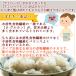 �ߘa7�N�Y ��B�Y ����������� 950g ���Y������ �������� �֘A�摜5