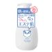 パンナAHAモーニングフェイスソープ　300ml - アイアイメディカル