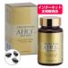 AHCCimno Gold SS 495mg×90 шарик -. love производства лекарство [RSL рассылка ]