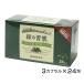  Ishigakijima. эвглена зеленый. ..3 Capsule ×24. входить - есть Nami n производства лекарство 