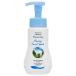 レイヴィー フォームフェイシャルウォッシュ GM 230ml - アクシス