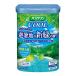 バスクリン クール　避暑地の新緑の香り　600g 《医薬部外品》 - バスクリン