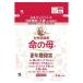 [ no. 2 вид фармацевтический препарат ] жизнь. .A 84 таблеток - Kobayashi производства лекарство [ менструация не последовательность / менструация ненормальность ]